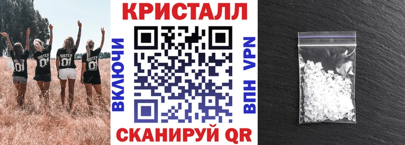 Amphetamine 97%  блэк спрут ссылки  Калтан 