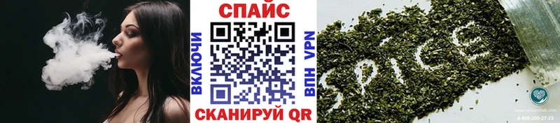 БУТИРАТ бутик  Калтан 