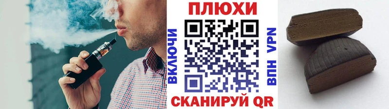 blacksprut зеркало наркотики Калтан ГАШ убойный