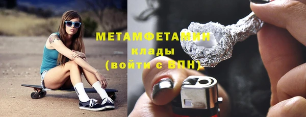 героин Арсеньев