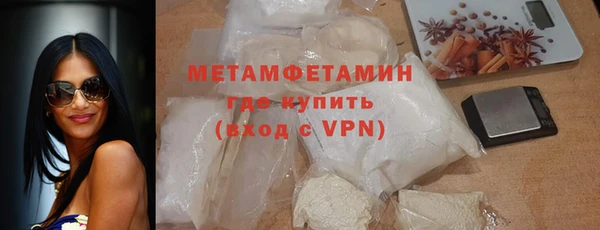 героин Арсеньев