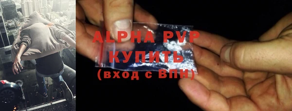 амф Аркадак