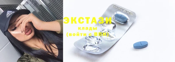 амф Аркадак