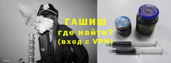 амф Аркадак