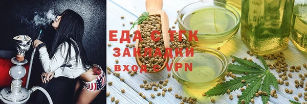 амф Аркадак