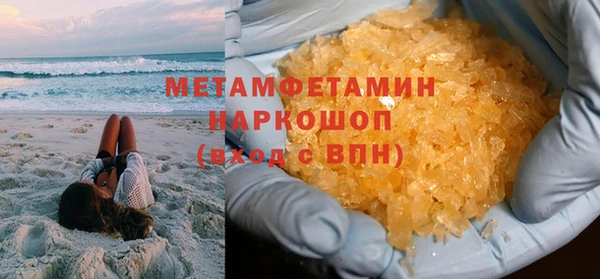 амф Аркадак