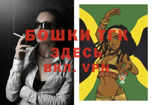 амф Аркадак