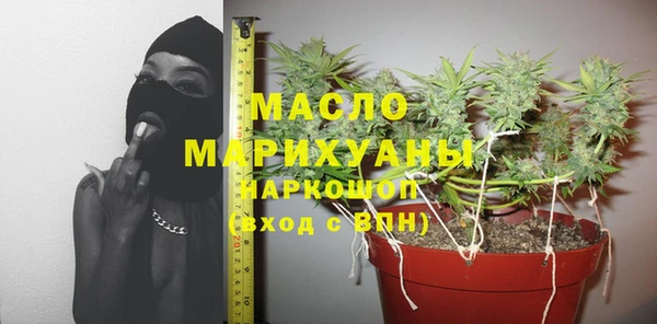 амф Аркадак