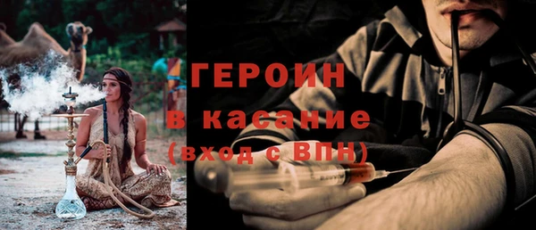 амф Аркадак