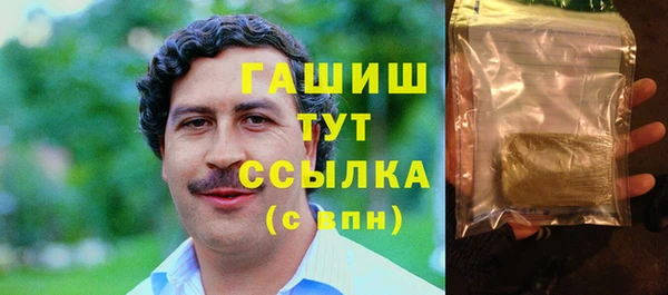 амф Аркадак