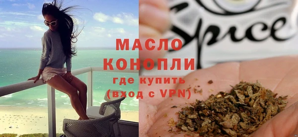 амф Аркадак
