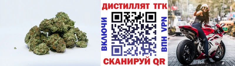МЕГА сайт  сайты даркнета какой сайт  ТГК гашишное масло  Калтан 